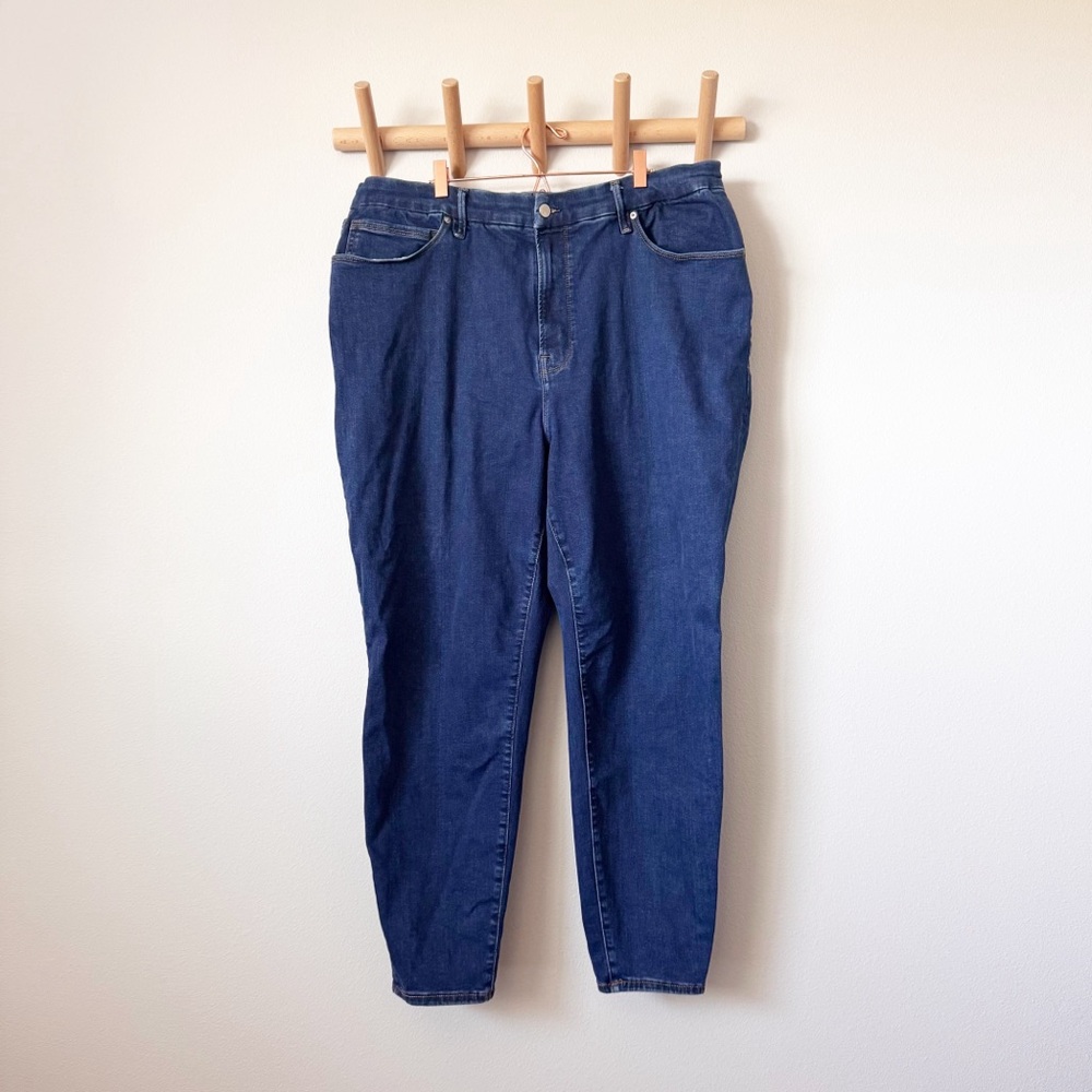 Good American Always Fits Good Waist